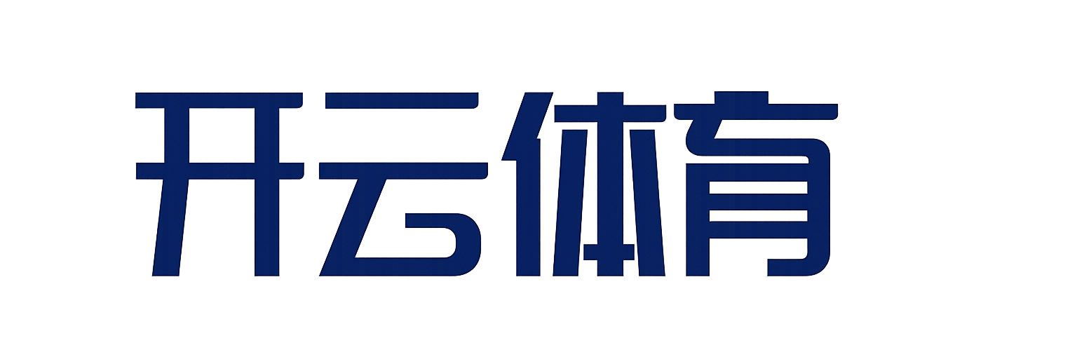 Kaiyun 9Games Aiyouxi 综合官方入口 | 注册 登录 下载app